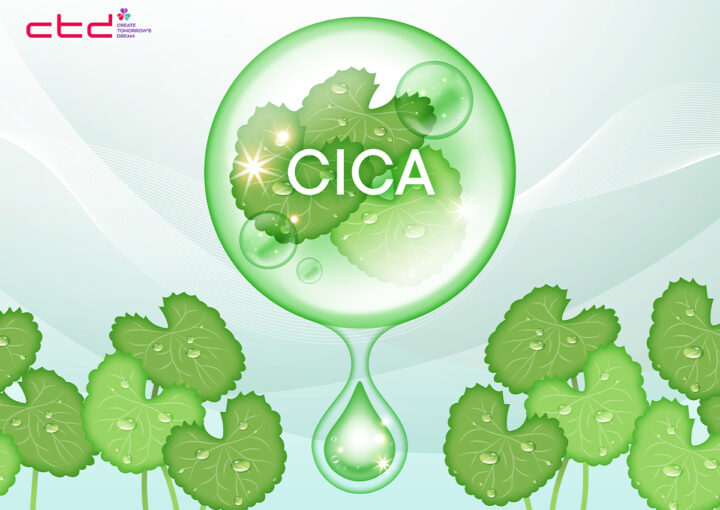 What Is Cica in Skincare